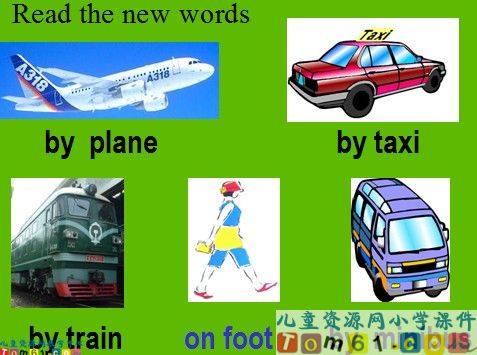 Let&rsquo;s go by taxi课件