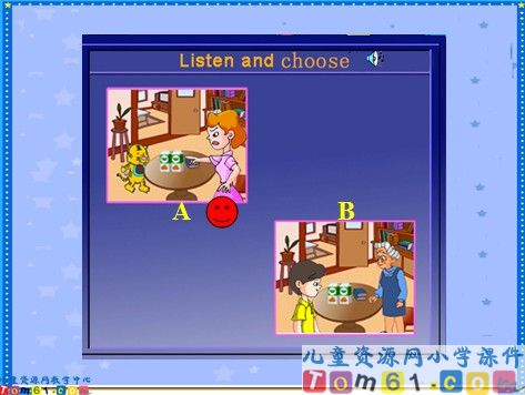 Unit1第四课时课件6