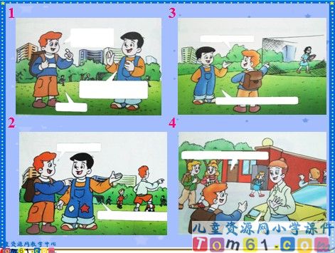 Unit1第三课时课件4