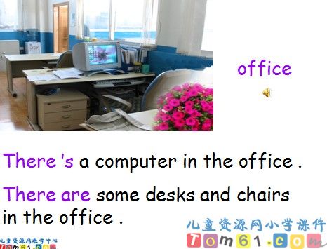 Unit8 Open Day课件3