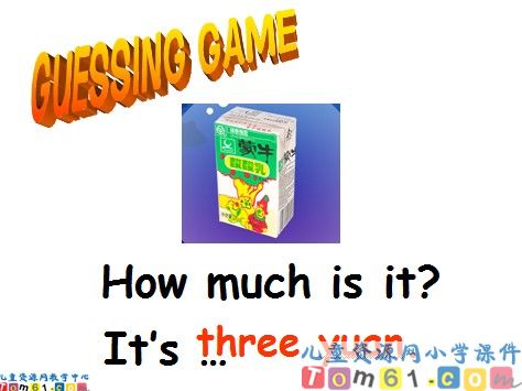 Unit7 At a snack bar课件3