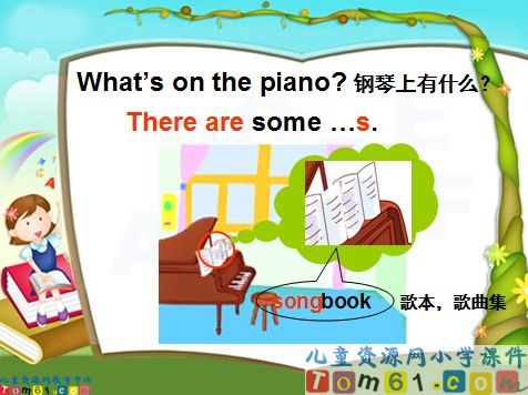 Unit8 Open day(Part A)课件1