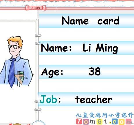 Unit3