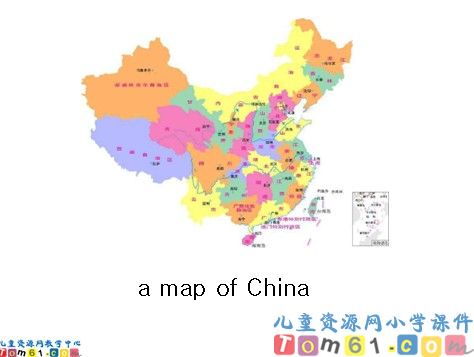 Unit2课件3