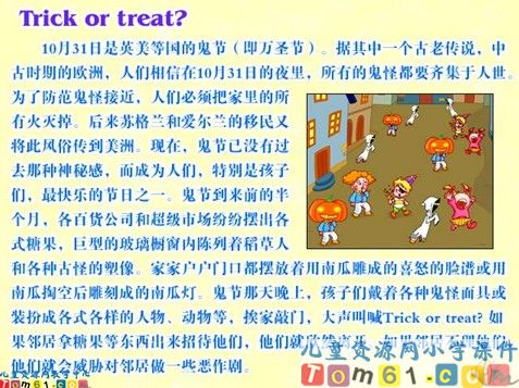 Unit5课件2