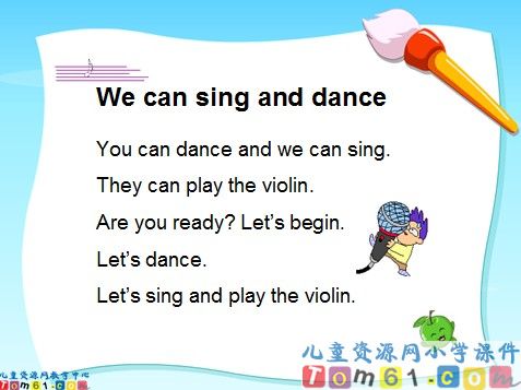 Unit3 At a Music lesson A部分课件3