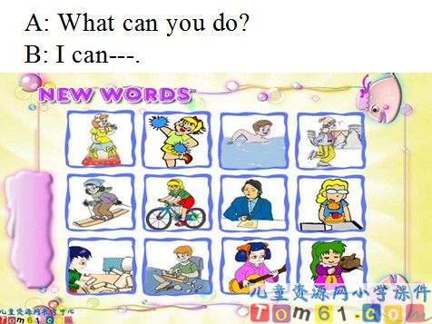 Unit3 At a Music lesson课件4