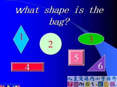 Unit9 Shapes课件5