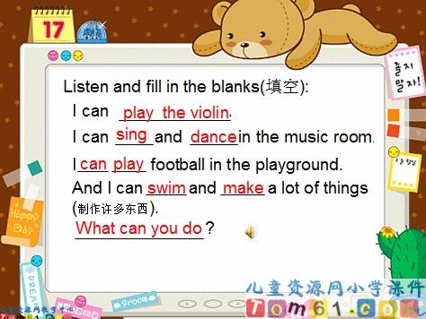 Unit3 My school life课件9