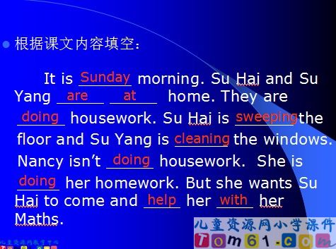 Unit6 Doing housework课件6