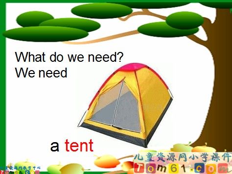 Unit8 A camping trip课件2