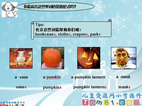 Unit4 Halloween课件9