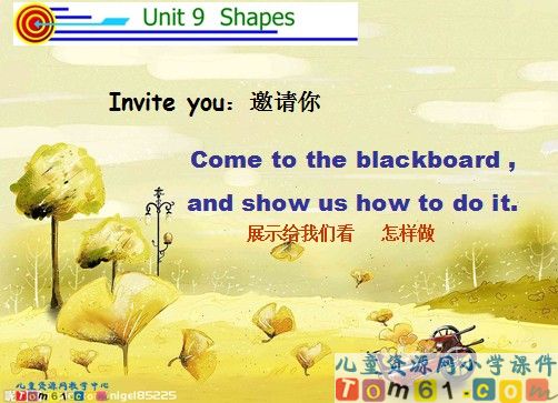 Unit9 Shapes课件6