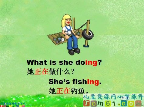 Unit6 Doing housework课件8