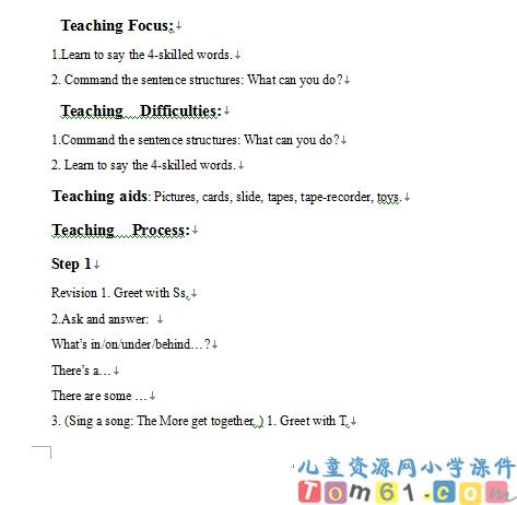 unit3
