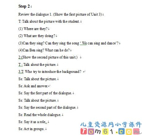 unit3