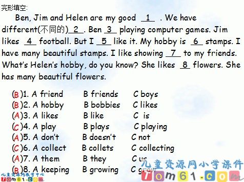 Unit3 Hobbies(PartA)课件3