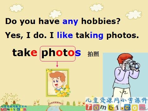 Unit3 Hobbies(PartA)课件4
