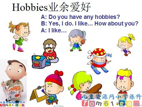 Unit3 Hobbies课件12