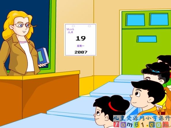 Unit1 A new term(Part A)课件1