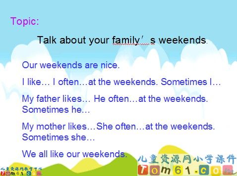 Unit8(CD部分)课件10