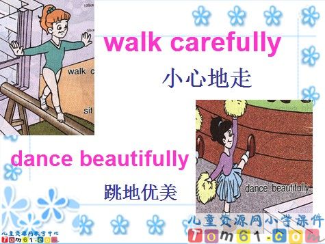 Unit4(Part D)课件6