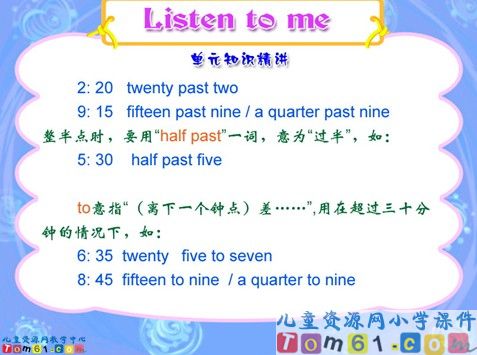 Unit7 A busy day课件5