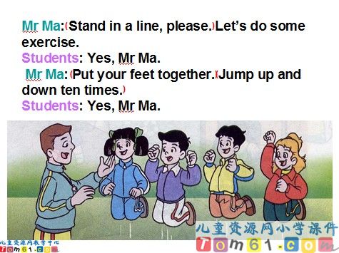 Unit6 A PE lesson课件4