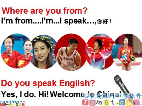Unit9 The English Club课件7