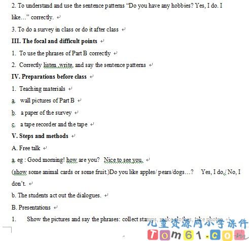 unit3