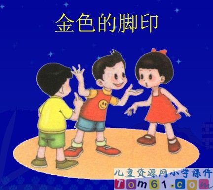 识字7