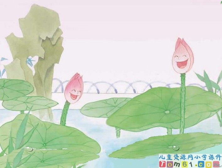 《识字8》