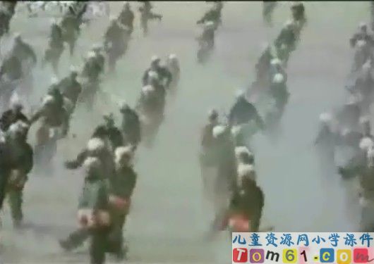 安塞腰鼓课件4