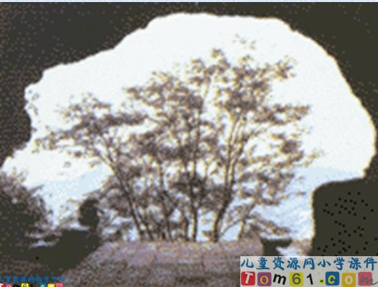 《记金华的双龙洞》