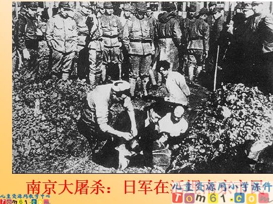 《卢沟桥烽火》