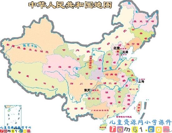 《长江之歌》