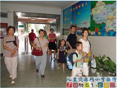 《明天 我们毕业》