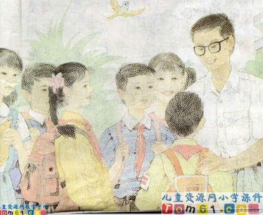 《明天 我们毕业》