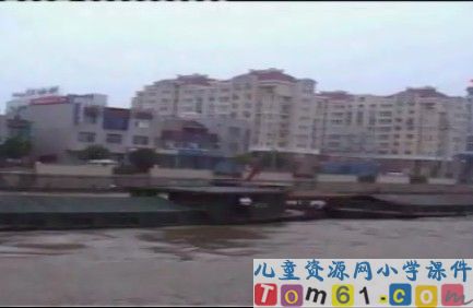 长城和运河视频素材4