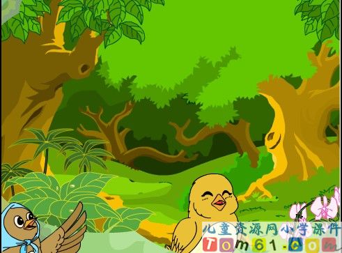 云雀的心愿课件11