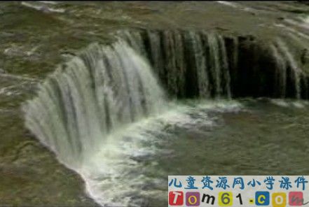 看黄果树瀑布课件2