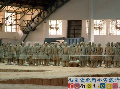 秦兵马俑课件15