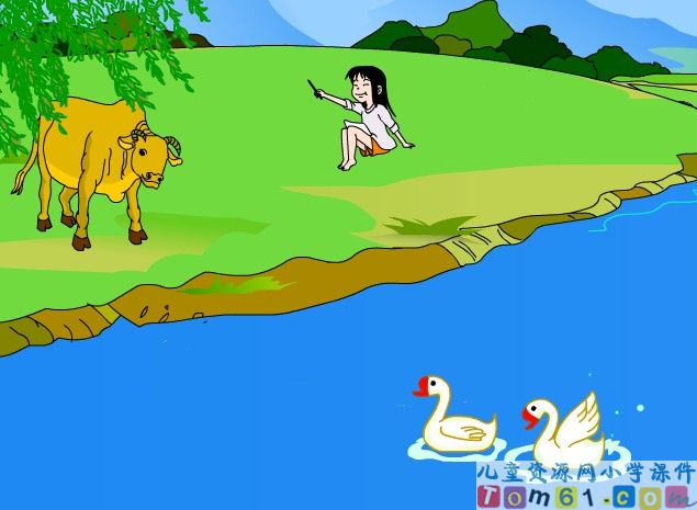拼音d t n l儿歌