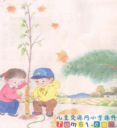 QQ截图20120314105457.jpg