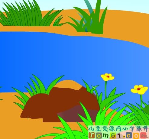 《小河与青草》