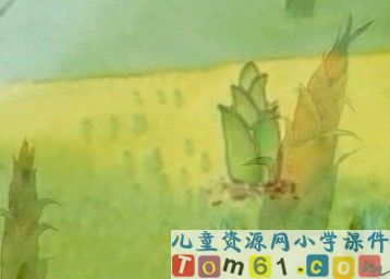 《春笋》
