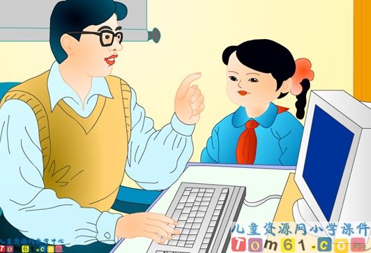 《好学的爸爸》