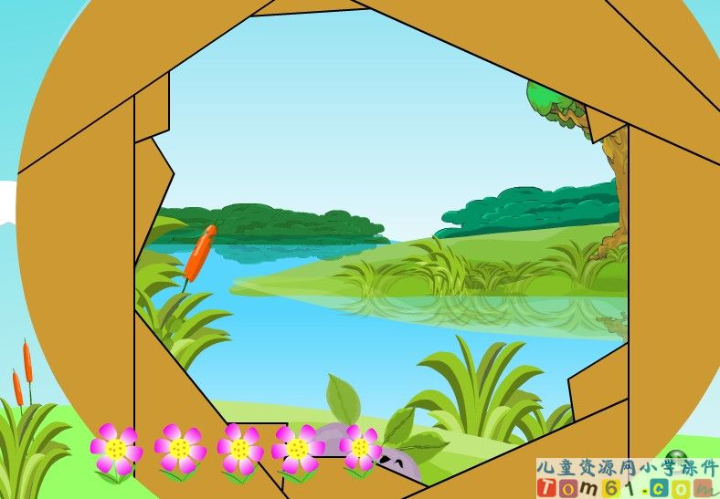 《世界多美呀》