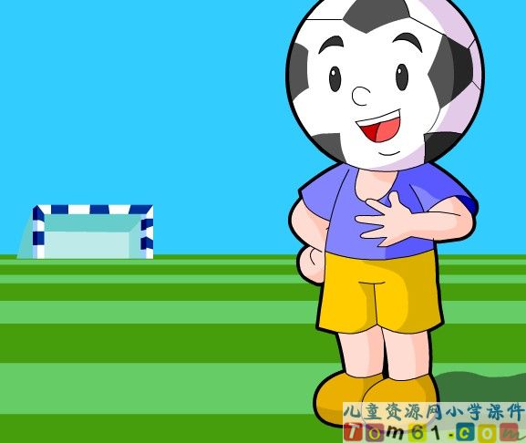 《我叫足球》