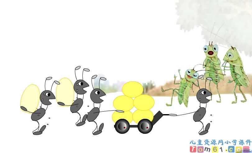 《蚂蚁和蝈蝈》
